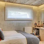 De Luxe Proche Du Village De * Межев